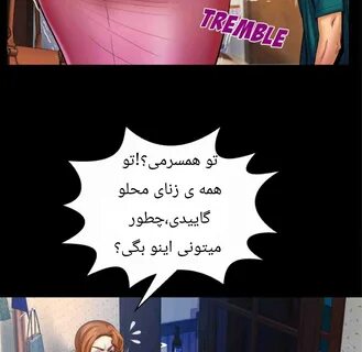 پسره کم کم دختره رو لخت میکنه فیلم بدون سانسور فیلم عاشقانه سکسی YouTube