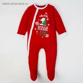 Первый новый 24