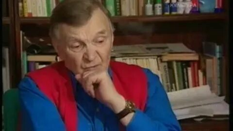 Перед прошлым