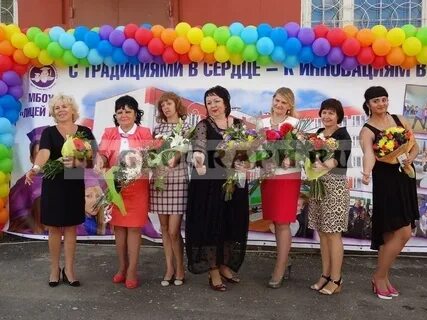 Лицей 9 воронеж
