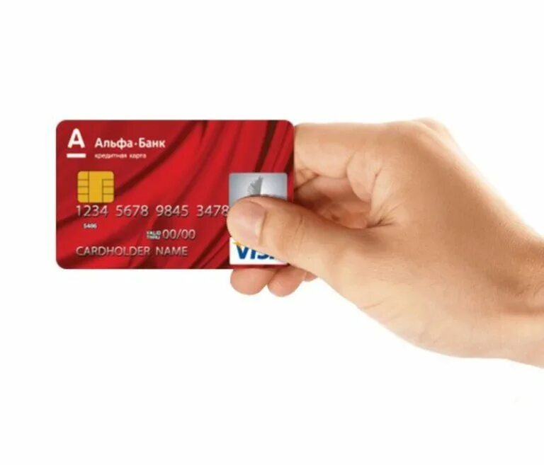 Альф банк кредитная карта fast card. Карта Альфа банка. Карточка Альфа банка. Кредитная карта Альфа бан. Кредитная карта Альфа банк.