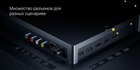 Mi es pro 86