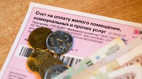 Капитальный ремонт платежи