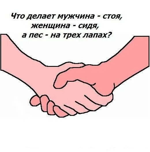 Загадки сложно и пошло