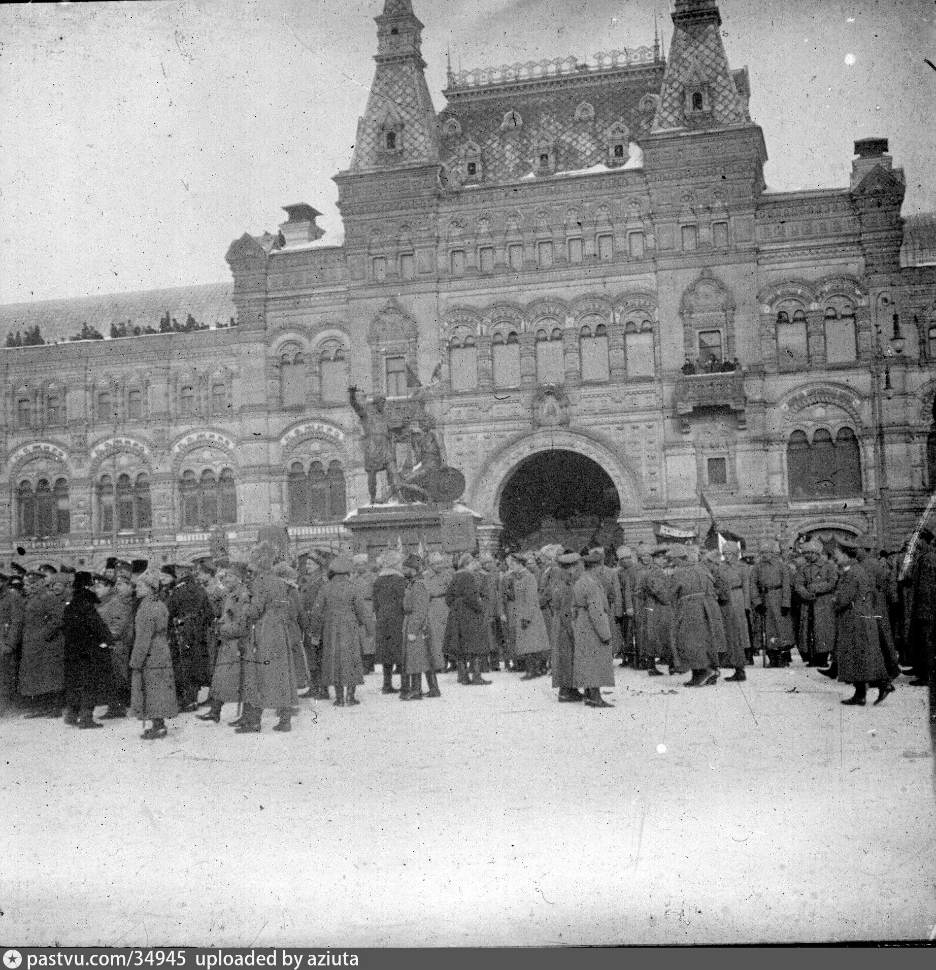 Верхние торговые ряды в москве год. ГУМ Москва 19 век. ГУМ 1893. ГУМ 1893 год. ГУМ 1930 Москва.