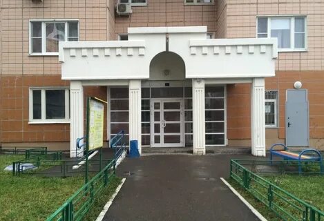 Г одинцово ул комсомольская