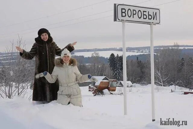 Приколы городе видео