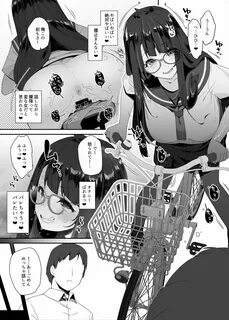 Condiment Moderately (Maeshima Ryou) Dosukebe Kyonyuu Joshi ga Acme Jitensh...