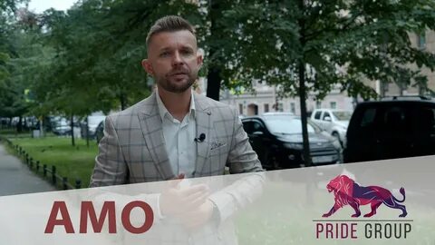 Pride group отзывы