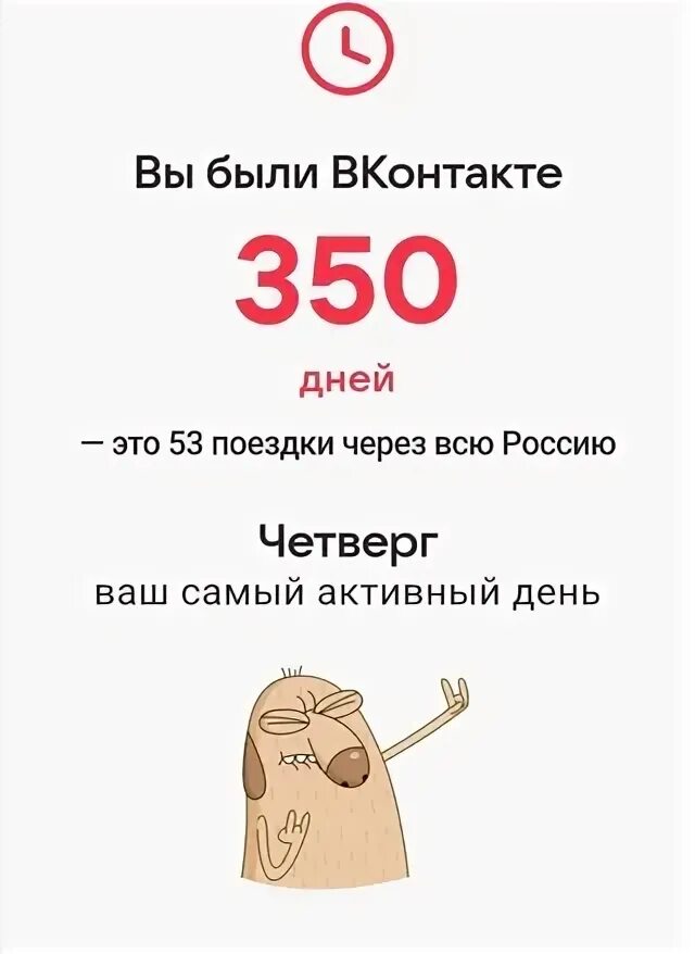350 лет петру 1. Монограмма петра 1. Указ «о праздновании 350-летия со дня рождения петра i» картинки. Отслужили 350 дней. 350 дней службы.