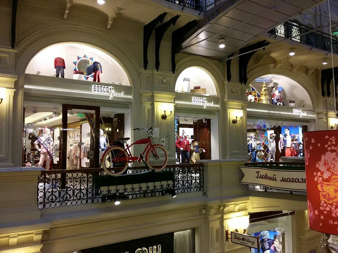 торговый центр охотный ряд перечень. тц охотный ряд москва. москва тк охотный ряд. работа торгового центра охотный ряд. тц у м.