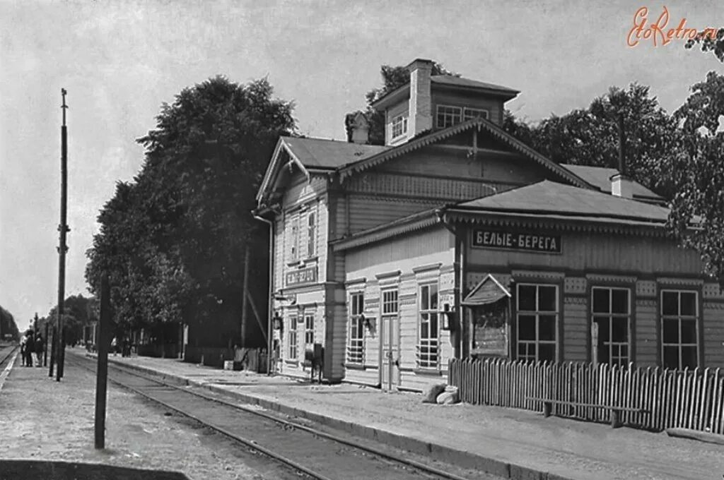 Дк белые берега. Посёлок биокомбината старые фотографии. Белобережская тэц брянская. Грэс белые берега брянск. Поселок белые берега брянской области.