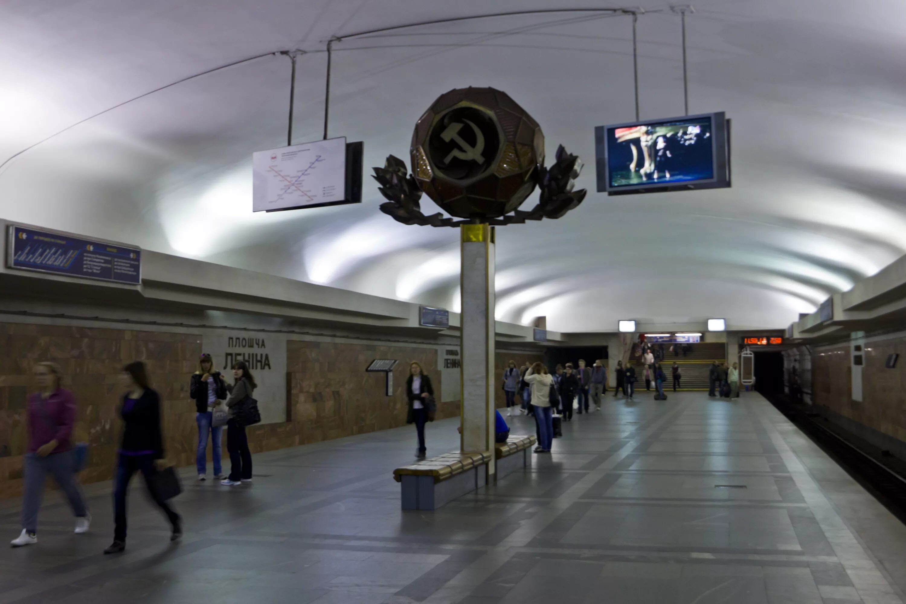 Площадь ленина метро время. Минский метрополитен станция площадь ленина. площадь ленина (станция метро, минск). пл ленина минск станция метро. площадь ленина станция метро новосибирск.