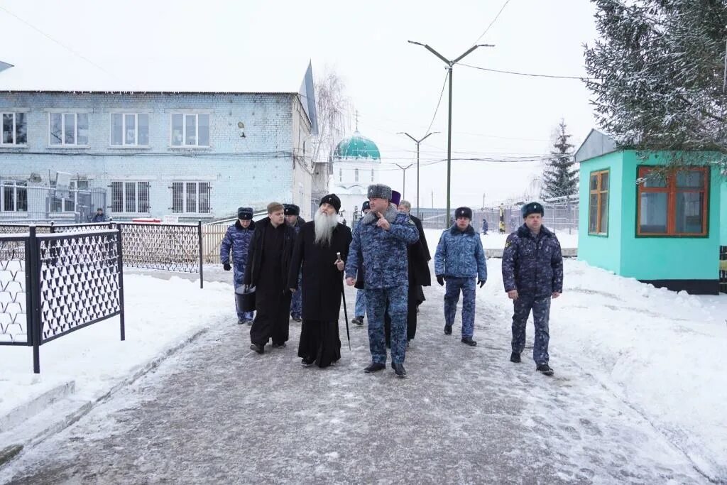 Уфсин ик 2. Уфсин ик 2