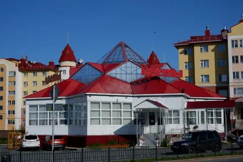Рп салехард