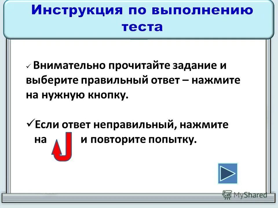 Неправильно нажала. Кнопка инсерт на клавиатуре. Отключилась клавиатура на компьютере. Инсерт на клавиатуре ноутбука. Нажатие на клавиатуру.