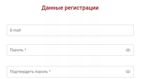 Как активировать карту магнит по телефону пошагово. Активировать карту магнит по штрих коду без регистрации. Активировать карту магнит через смс. Активироатькарту магнит косм.