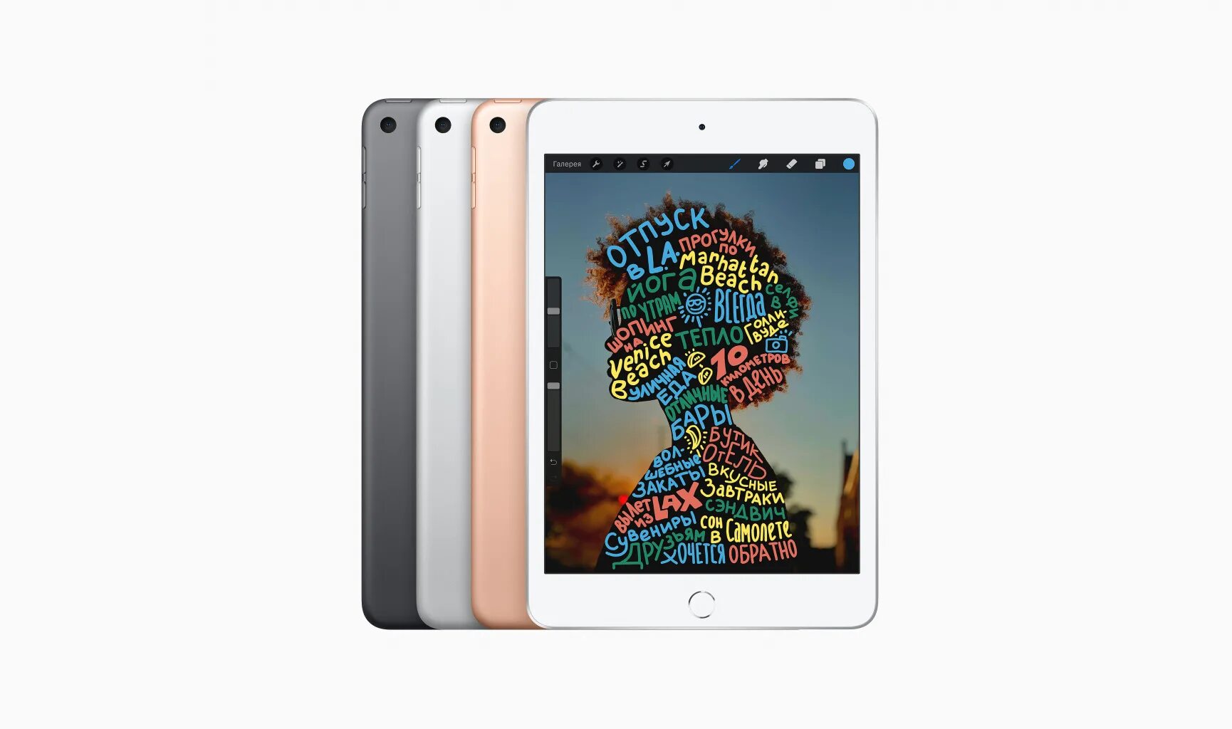 Планшет apple ipad mini 2021. IPAD Mini 5. Apple IPAD Mini (2019). IPAD Mini 5 2019. IPAD Mini 6.