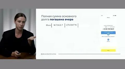 Блоггеры платят налоги