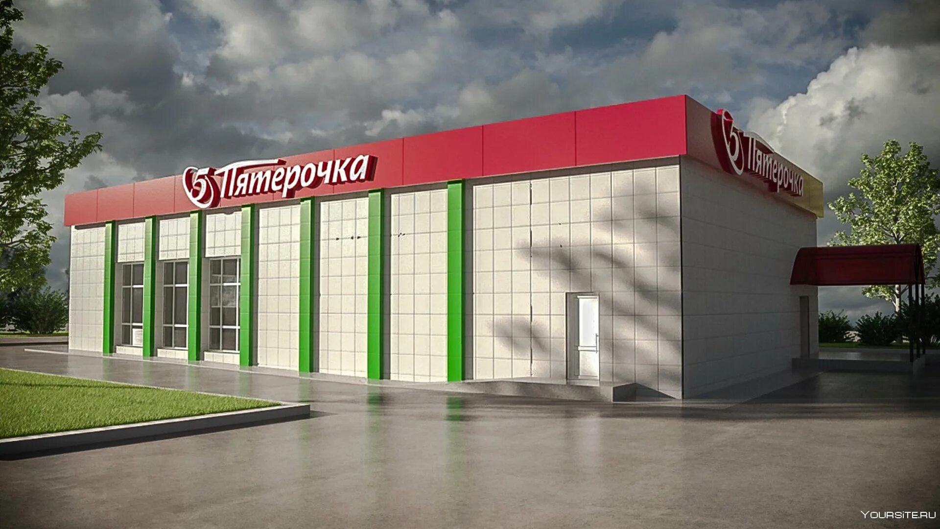 Магазин продуктов. 15000 магазинов. Продуктовый магазин фото. Супермаркет фасад. 15000 магазинов.