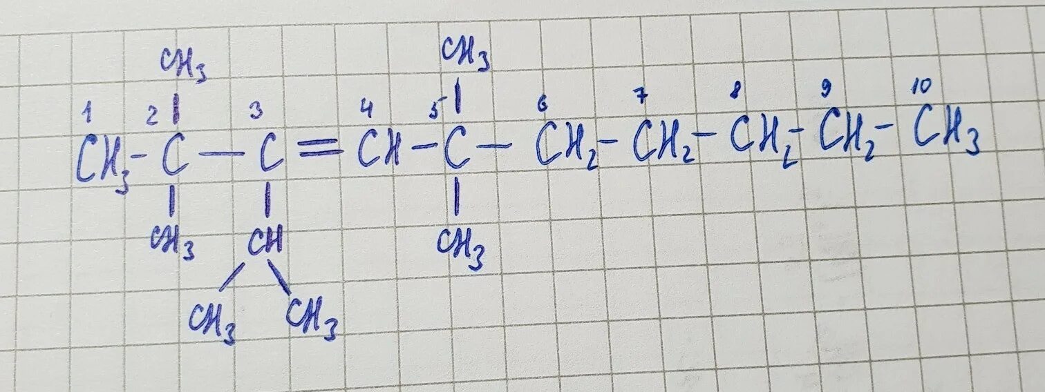 В котором составляет 3 6. В котором составляет 3 6. 2255 тетраметил 3 изопропилдецен 3. 3% фосфор 3. 10,07 хлорида аммония.