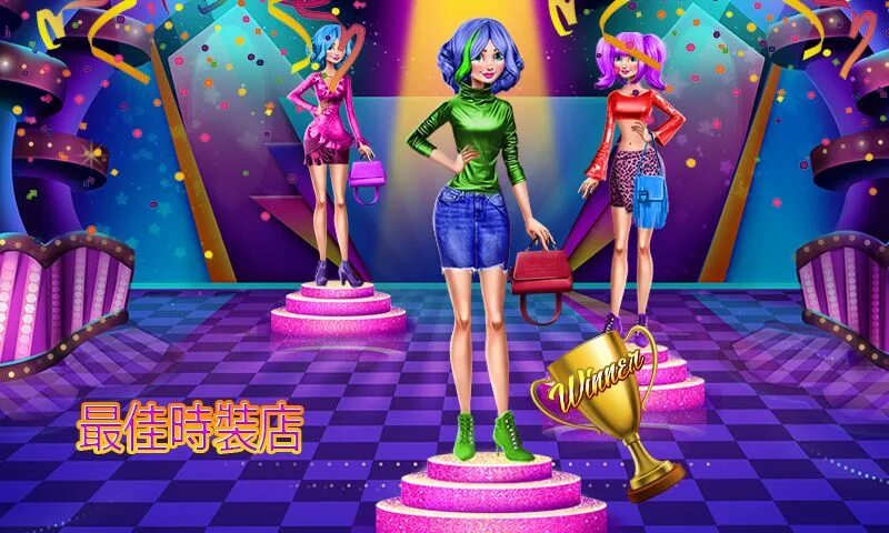 Open up games. Игра Fashion. Модные игры. Fashion Battle игра. Моды на игры.