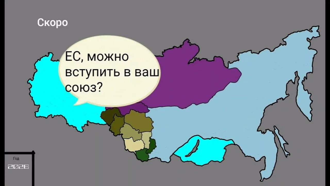 Литва после распада
