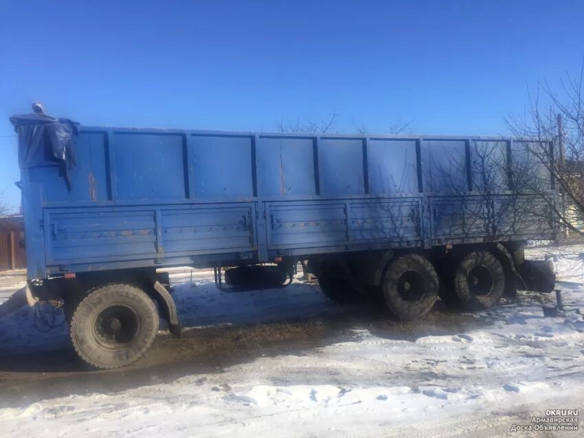 Легковой прицеп 82471. Дром алтайский край прицеп. Дром алтайский край прицеп. 60. Дром алтайский край прицеп.