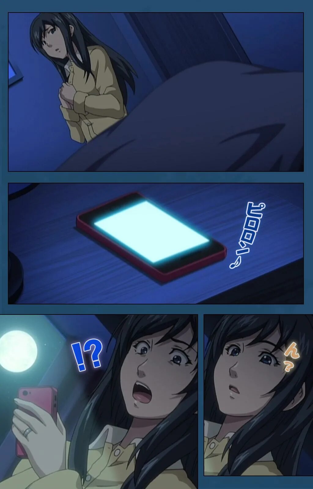 Soredemo aishiteru 2. Soredemo tsuma. soredemo tsuma wo aishiteru 2. soredemo tsuma wo aishiteru. soredemo tsuma o aishiteru 1.