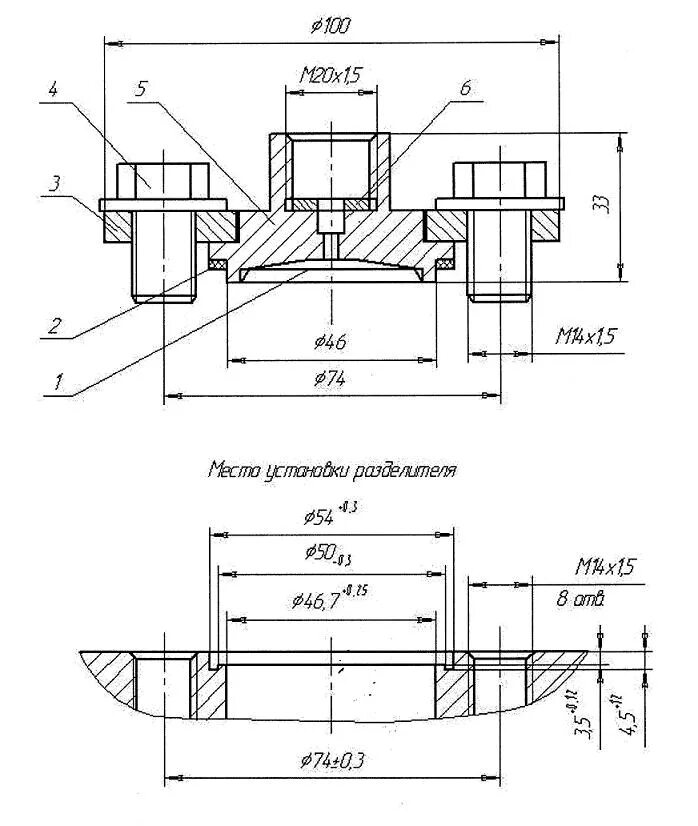 Гидравлический разделитель для отопления принцип. Назначение разделителя. Грк3м гидравлический разделитель. Назначение разделителя. Meibes гидравлическая стрелка схема.