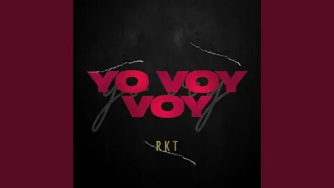 Y o песня