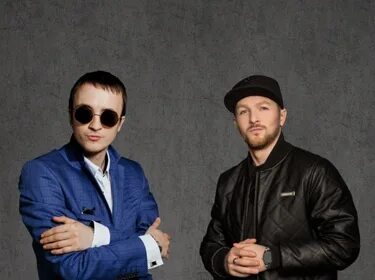 Слушать музыку антиреспект лучшие песни