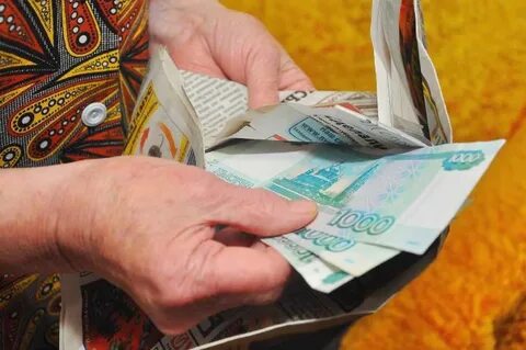 Обманули с индексацией пенсии