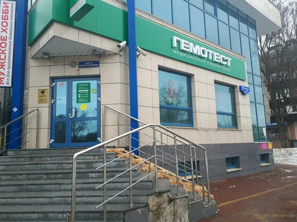 белгород ул белгородского полка. пиццерия белгород.