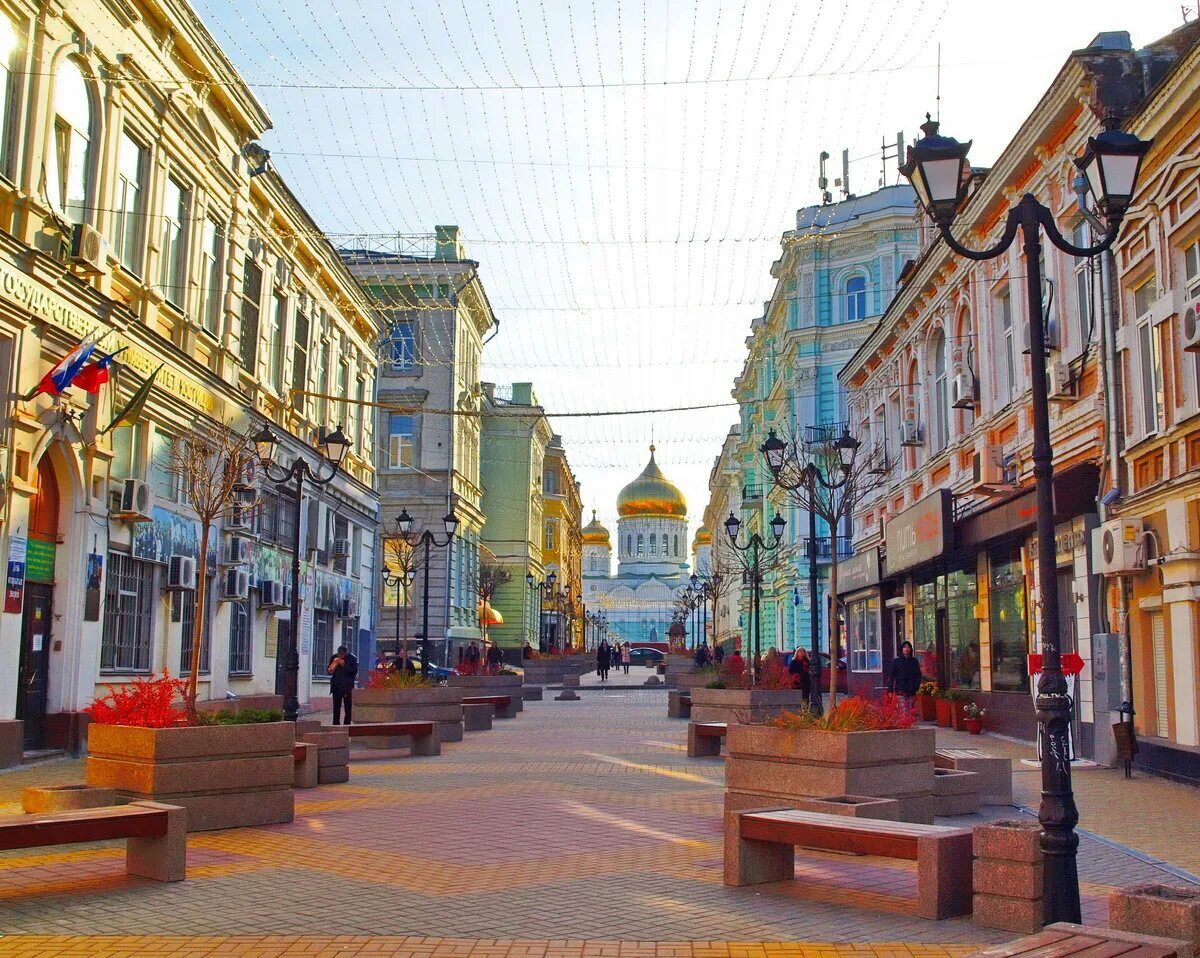 Центр ростова на дону улицы
