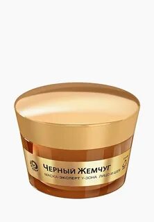 Крем лифтинг для лица черный жемчуг
