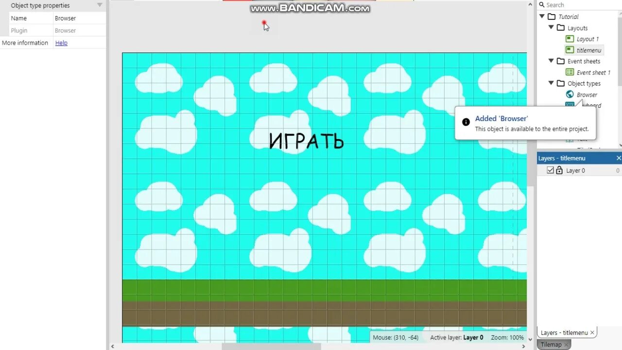 Construct плагин. Construct 3 игры. меню для констракт 3. урок 10 констракт 3. шипы для констракт 3.