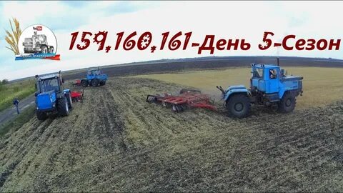 159 160