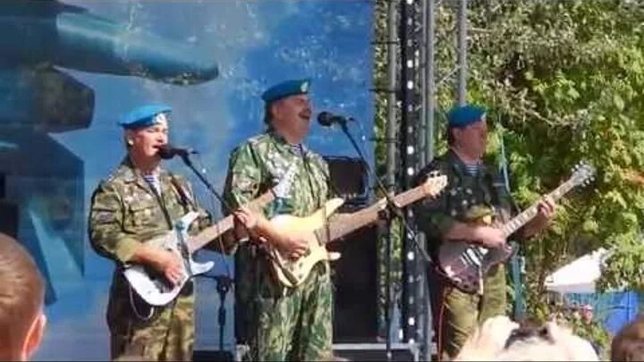 Голубые береты разве это было зря. Расплескалась синева расплескалась голубые береты. группа голубые береты расплескалась синева. голубые береты вахрушев. группа голубые синева.