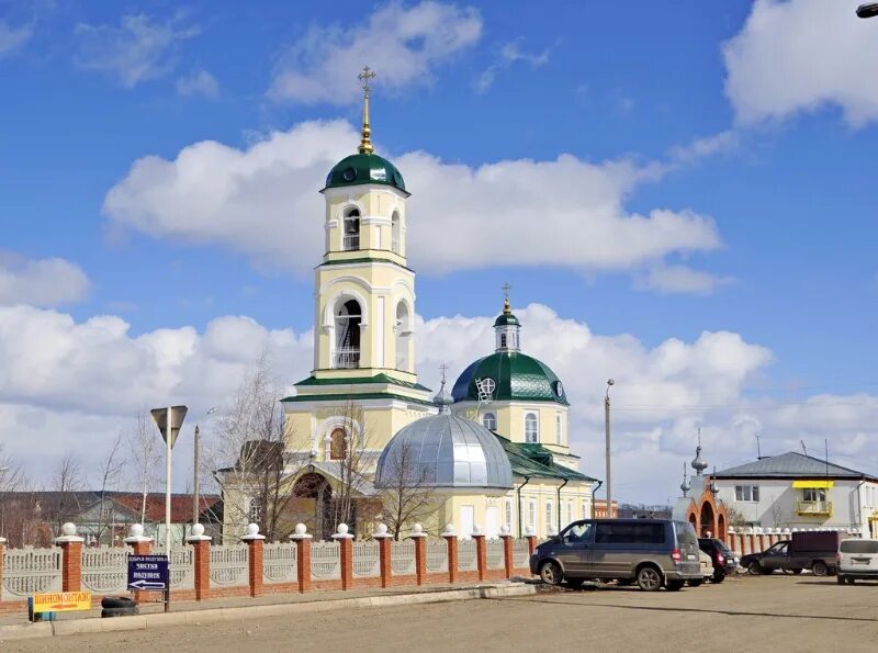 никольский собор вятские поляны. вятские поляны церкви. собор николая чудотворца в вятских полянах. никольская церковь вятские поляны. никольский собор в г.