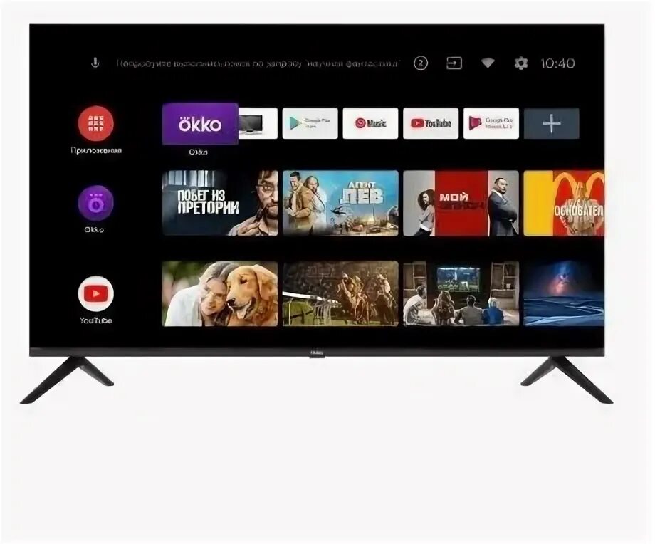 Led телевизор haier 43 smart tv dx light черный 109 см. Haier 32 smart tv dx. Телевизор хайер 55. Телевизор haier 43 smart bx light. Haier 32 smart tv mx кронштейн.