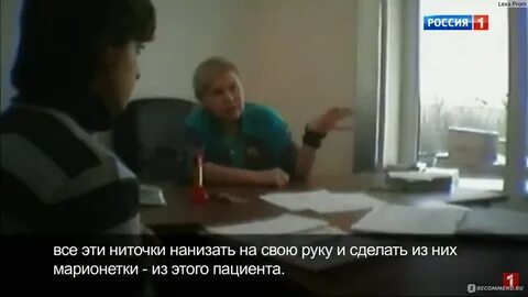 21 плохой