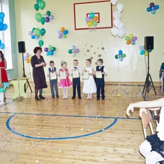 Сш 3