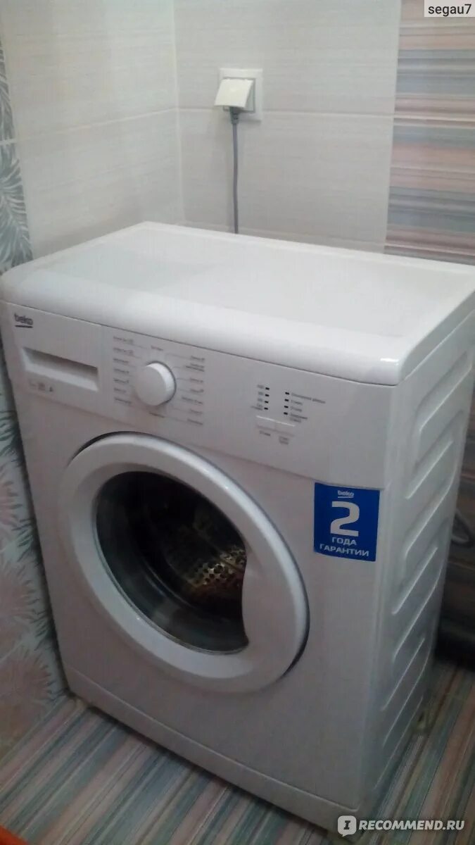 Стиральная машина beko wkn 51011 m. Beko 51011. Beko wkn 51011 m. Beko wkn 51011. Beko wkn 51011.