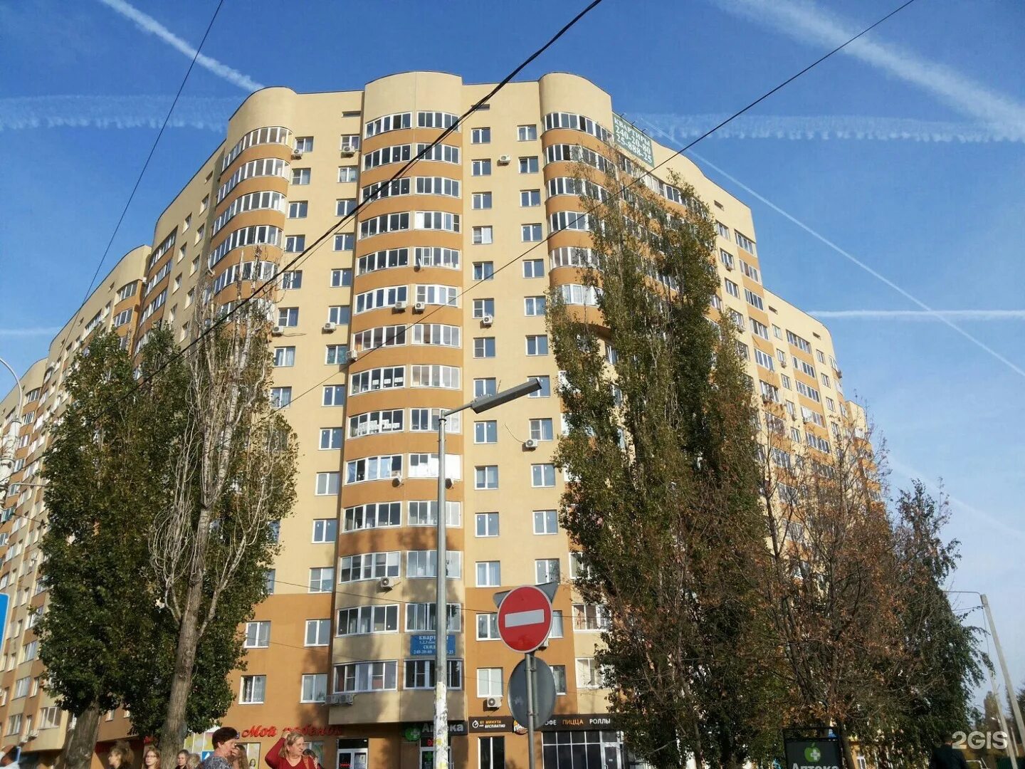 ленинский 124 воронеж. ленинский проспект 124 санкт-петербург. ленинский проспект 124 москва. жк жемчужина воронеж. жилой дом жемчужный воронеж.