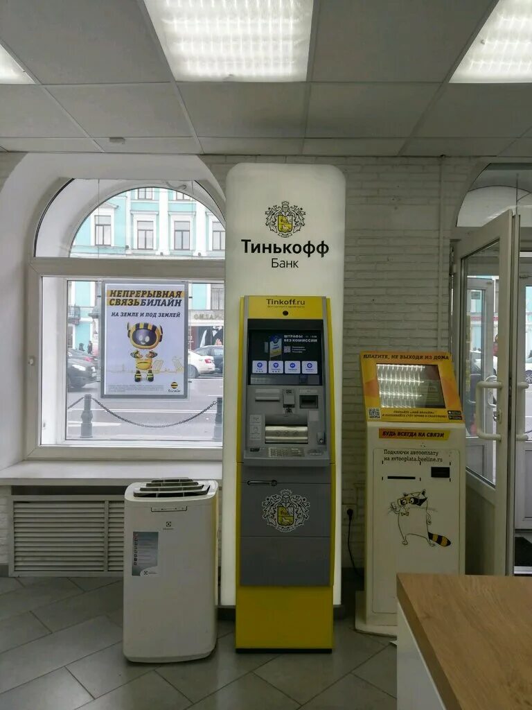Офис банка тинькофф в санкт петербурге адреса