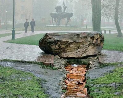 Дона тула