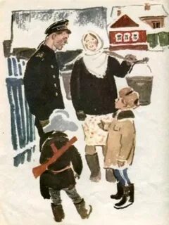 Митяев почему