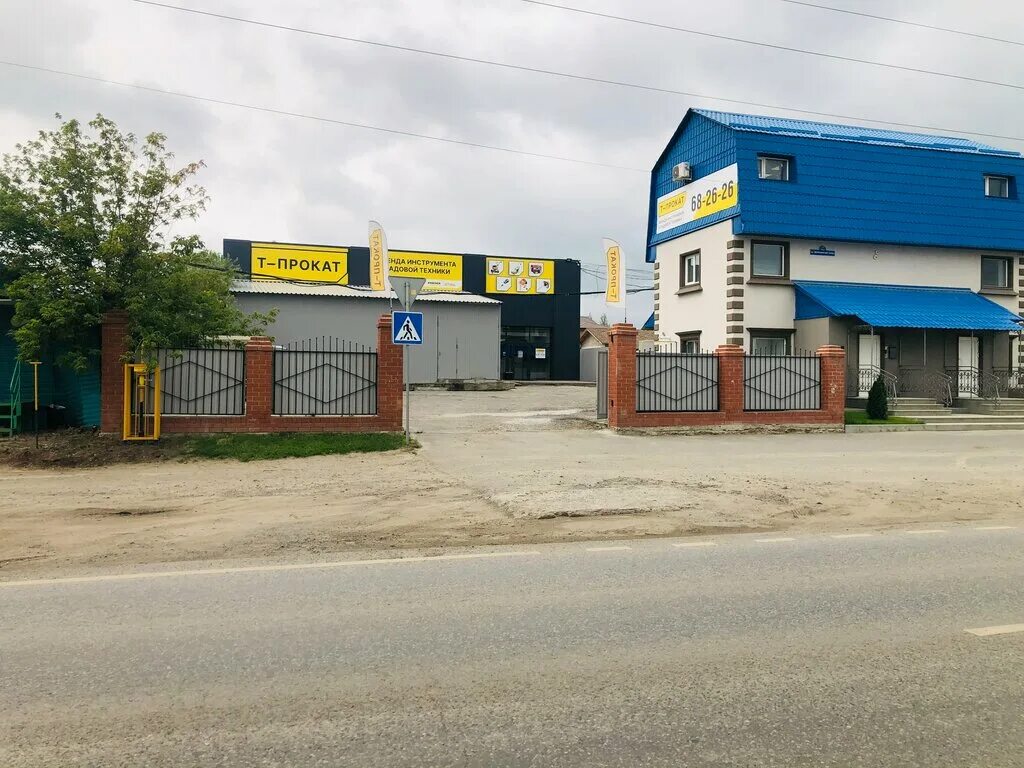 Ворненские гоки тюмени. Проезд воронинские горки тюмень. Тюмень метелево воронинские горки. Горнолыжный курорт тюмень воронинские горки. Воронинские горки тюмень сноуборд.