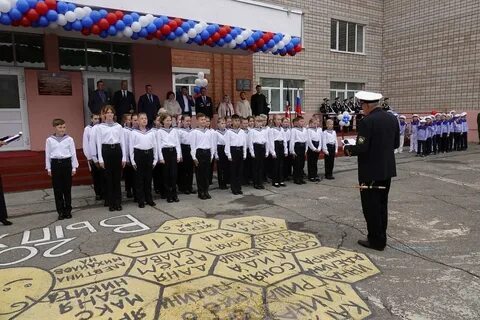 Открытие ижевск телефон